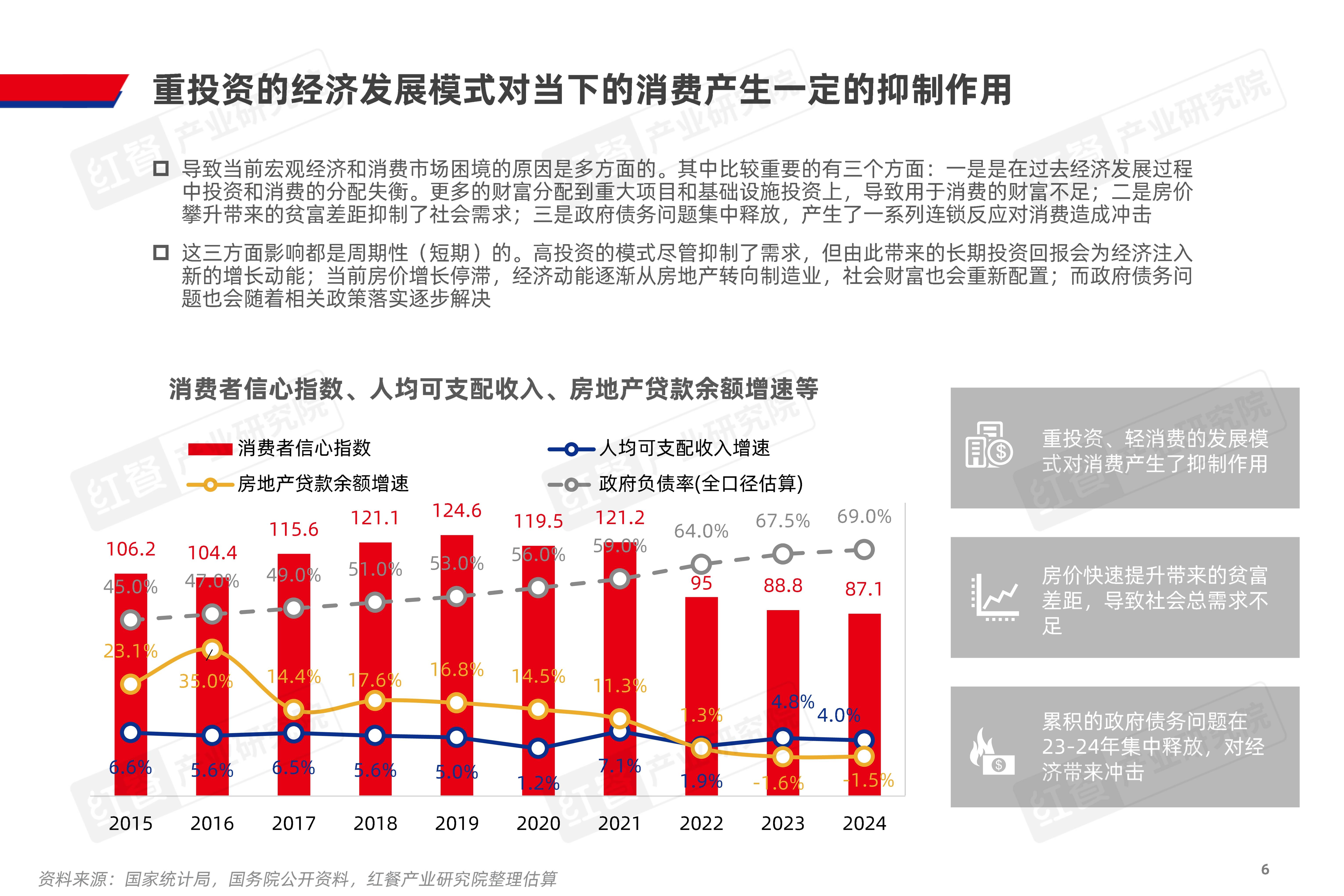 金年会最新版包含行业分析指出，以太坊开启全新生态布局的词条