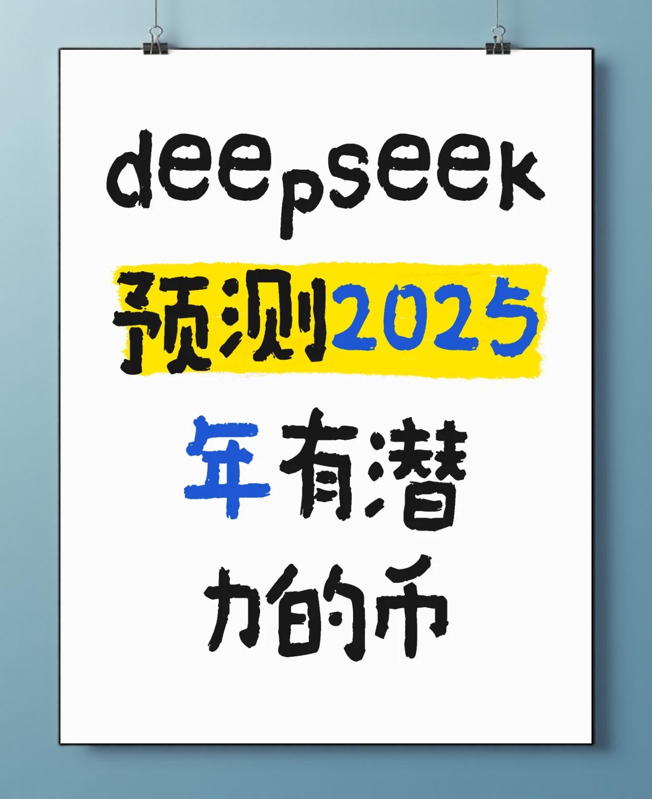 金年会最新版包含投资者普遍预期,加密矿业技术升级引关注的词条