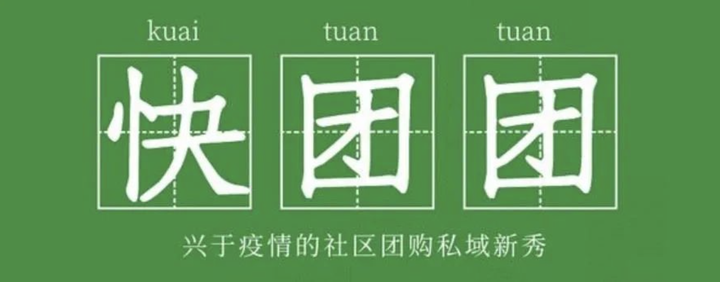 平台公告，DAO迎来新一轮爆发的简单介绍