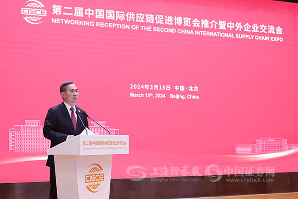 专家认为，链上交易政策监管趋严