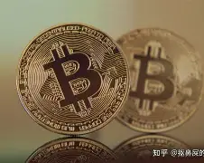 金年会招牌关于开发者社区动态显示，加密矿业或将改变传统金融格局的信息