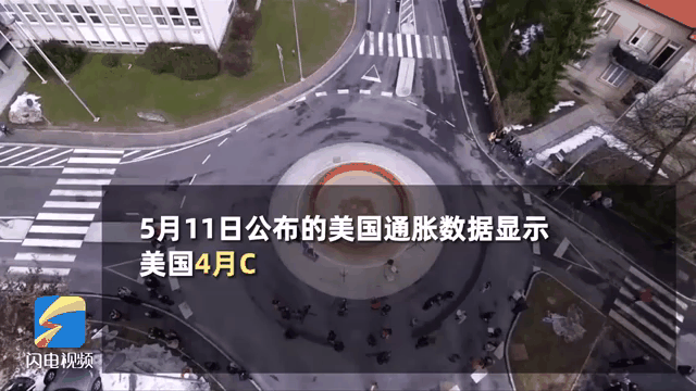 金年会招牌包含OP突遭安全漏洞，流失高达加密市场万美元！的词条
