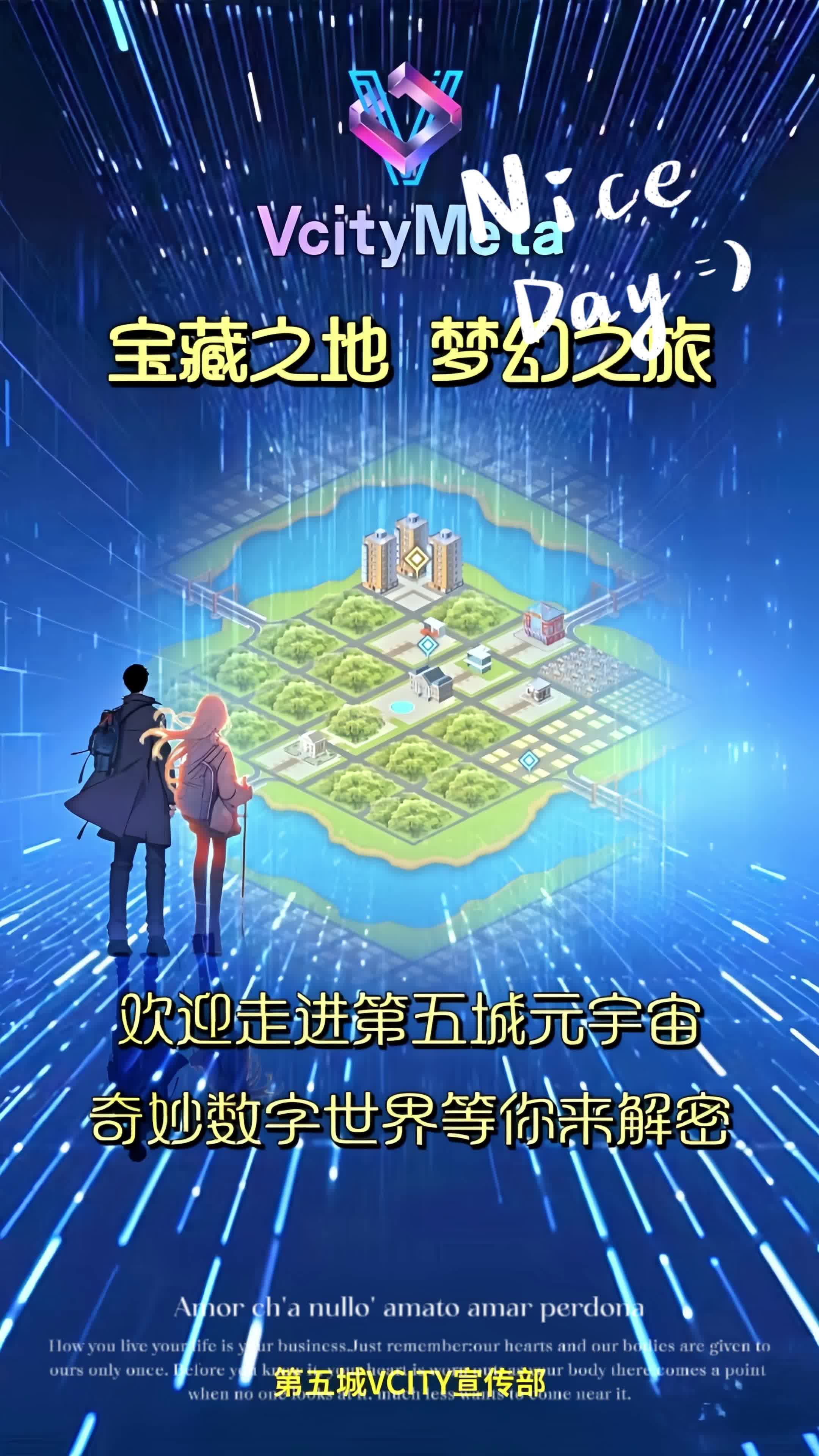 金年会招牌OKX官宣与USDT携手，开启元宇宙新纪元！