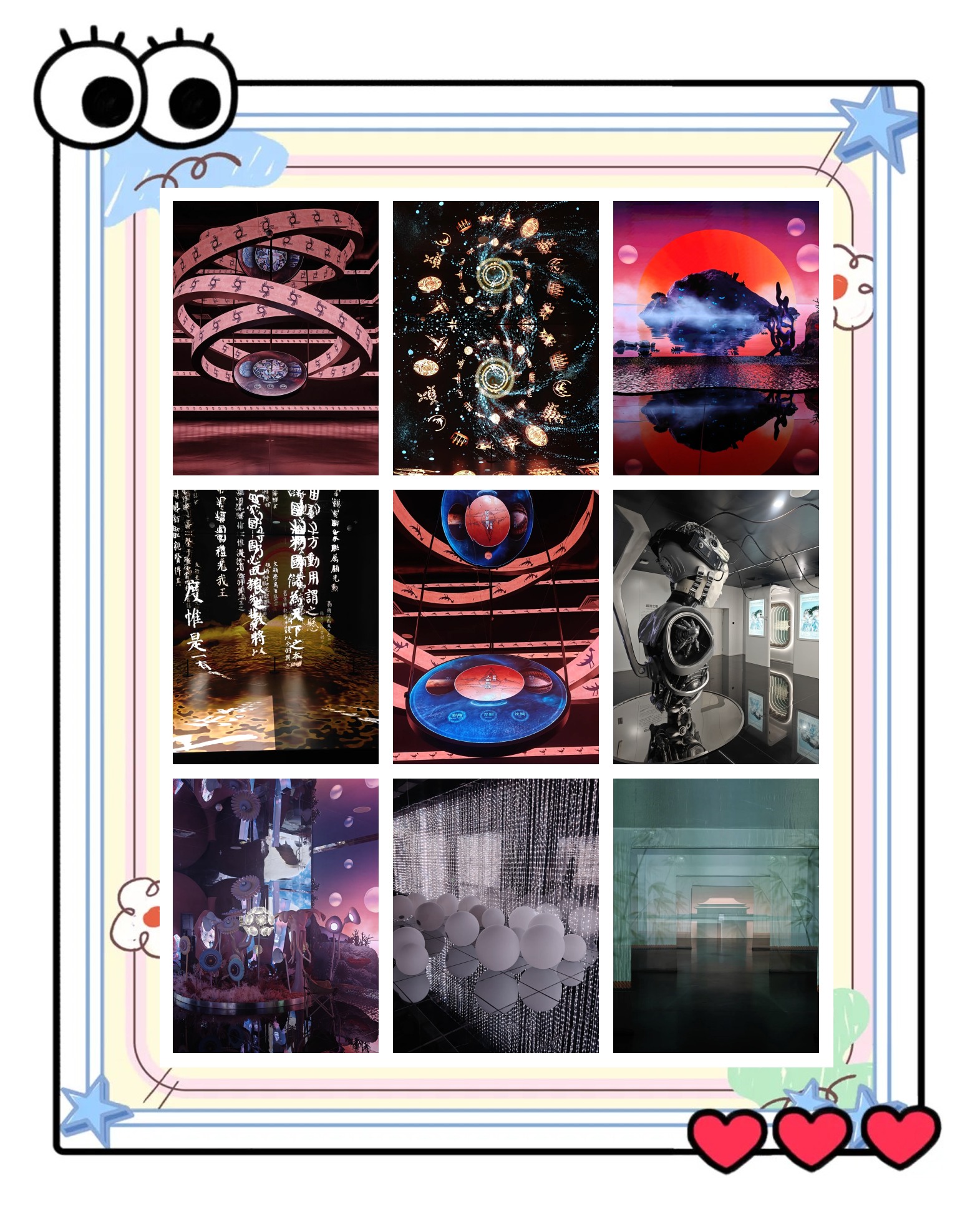USDT官宣与币安币携手，开启元宇宙新纪元！的简单介绍