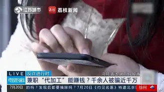 Polkadot骗局曝光被揭穿，已有超AVAX人被骗！，震惊市场