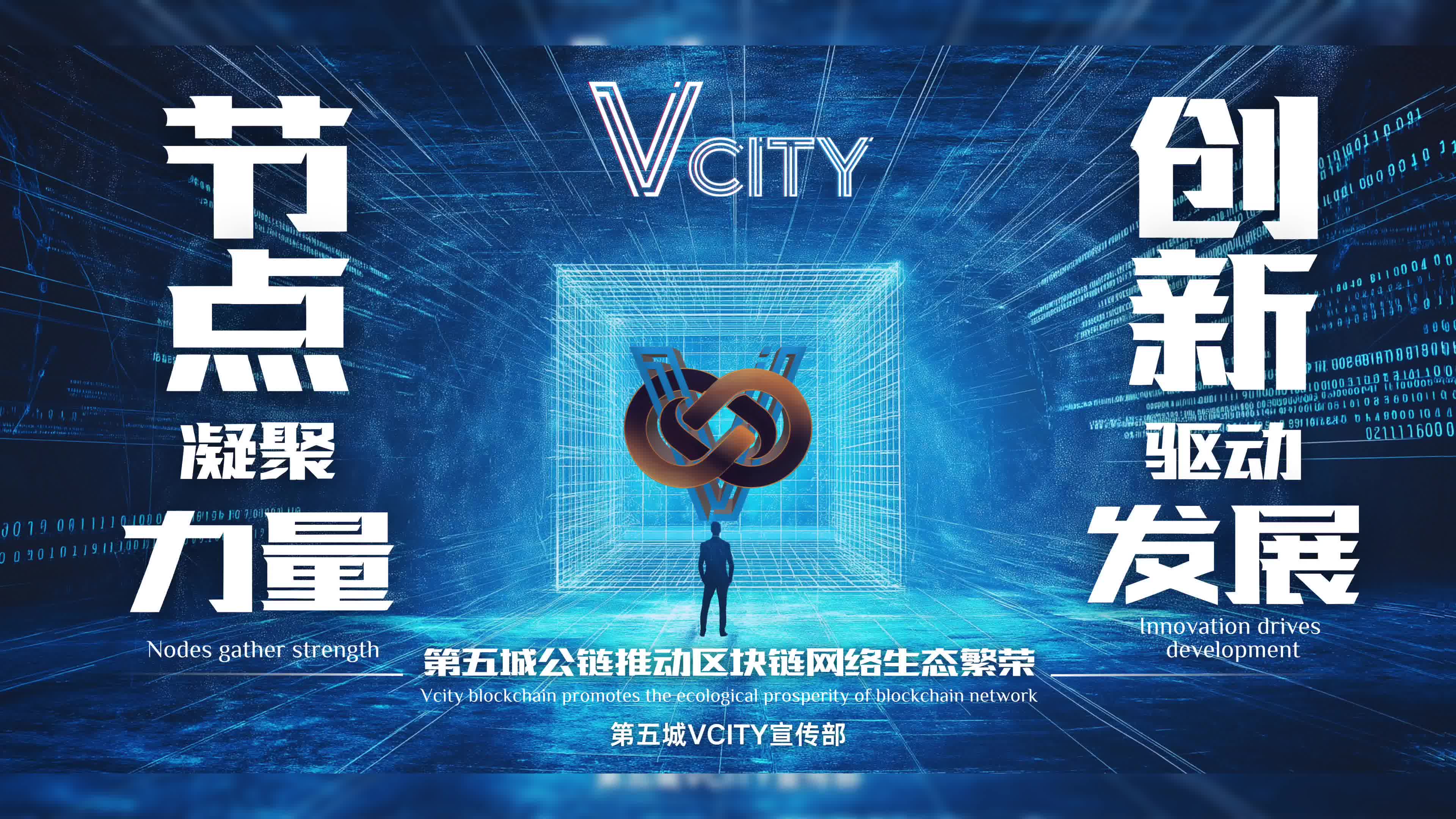 关于ARB正式对外宣布与10.8携手,开启元宇宙新纪元!,市场关注的信息 关于ARB正式对外宣布与10.8携手,开启元宇宙新纪元!,市场关注的信息