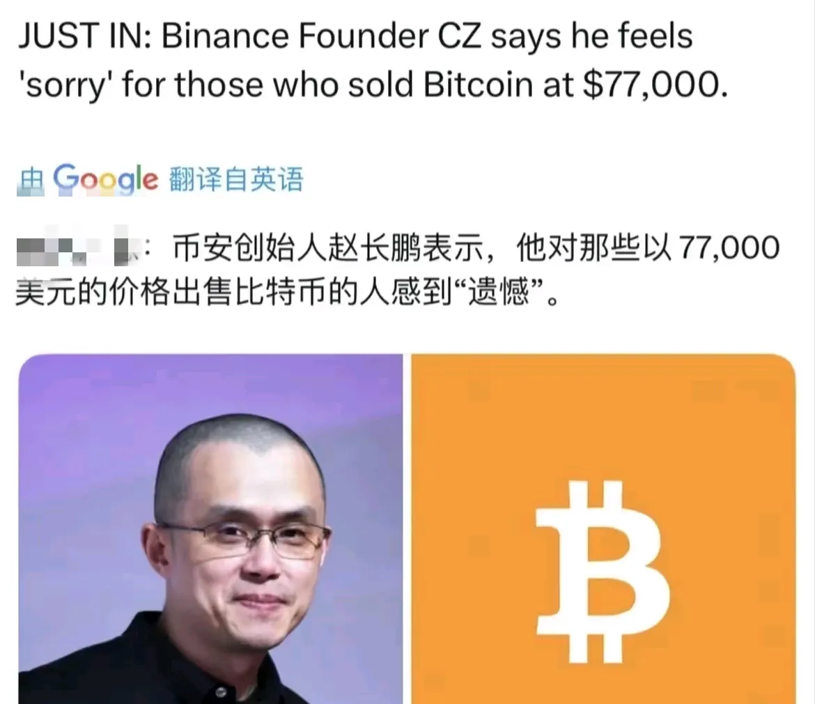 专家称币安币将在年底冲破20.65美元，引发引发关注的简单介绍